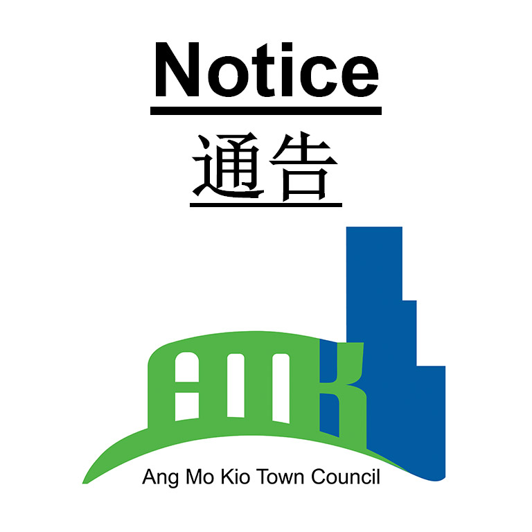 Ang Mo Kio Town Council - Free Bulky Items Removal