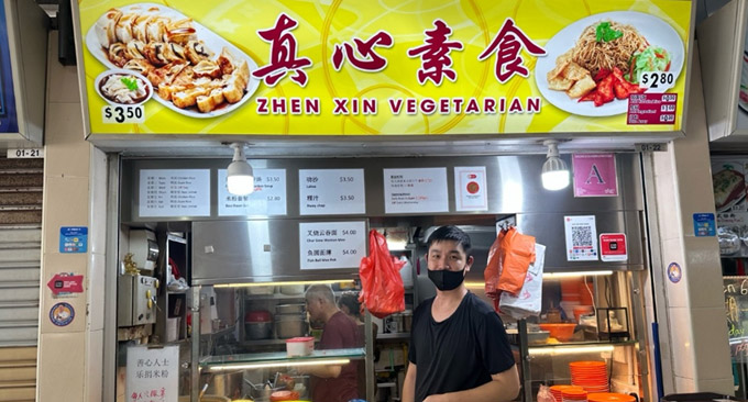 Zhen Xin Vegetarian: Keeping Meals Affordable