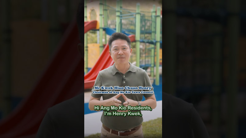 Meet AMKTC's Chairman: Mr Kwek Hian Chuan Henry